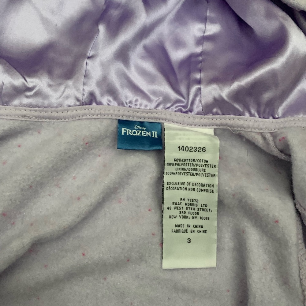 Frozen Jacket - Picture 3 of 3